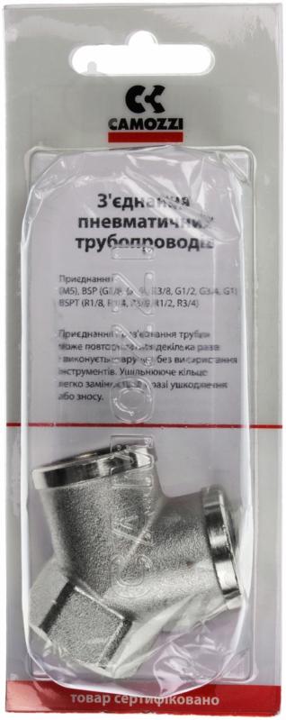 Тройник CAMOZZI 2043 1/2 " - фото 4 Тройник CAMOZZI 2043 1/2 " - фото 4