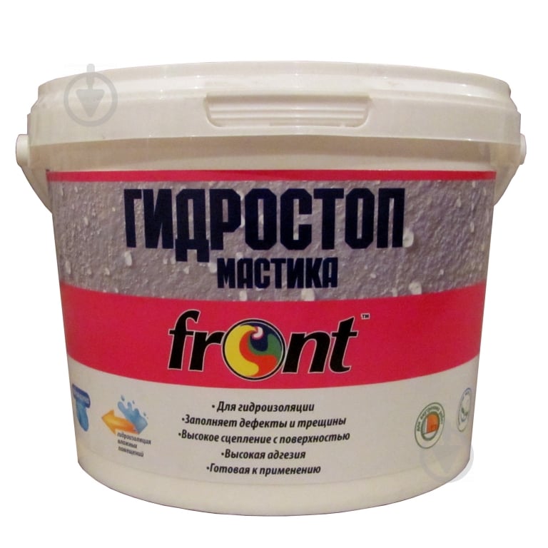 Мастика Front Гидростоп 2,5 кг - фото 2