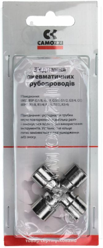 Крестовина CAMOZZI 2033   1/8 " - фото 3