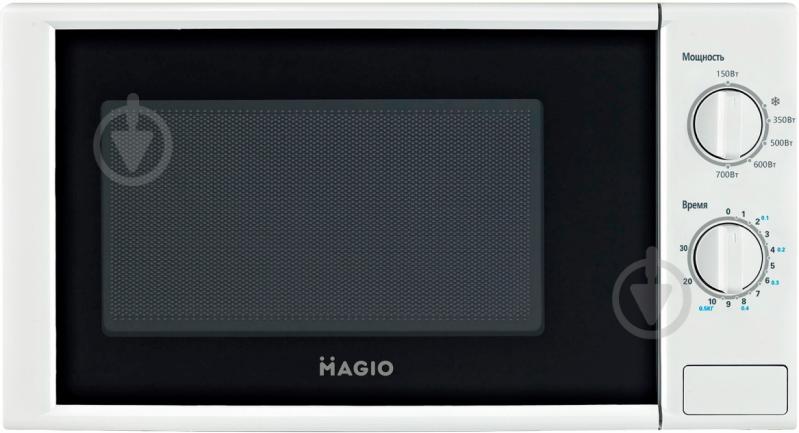 Микроволновая печь Magio MG-255 - фото 1 Микроволновая печь Magio MG-255 - фото 1