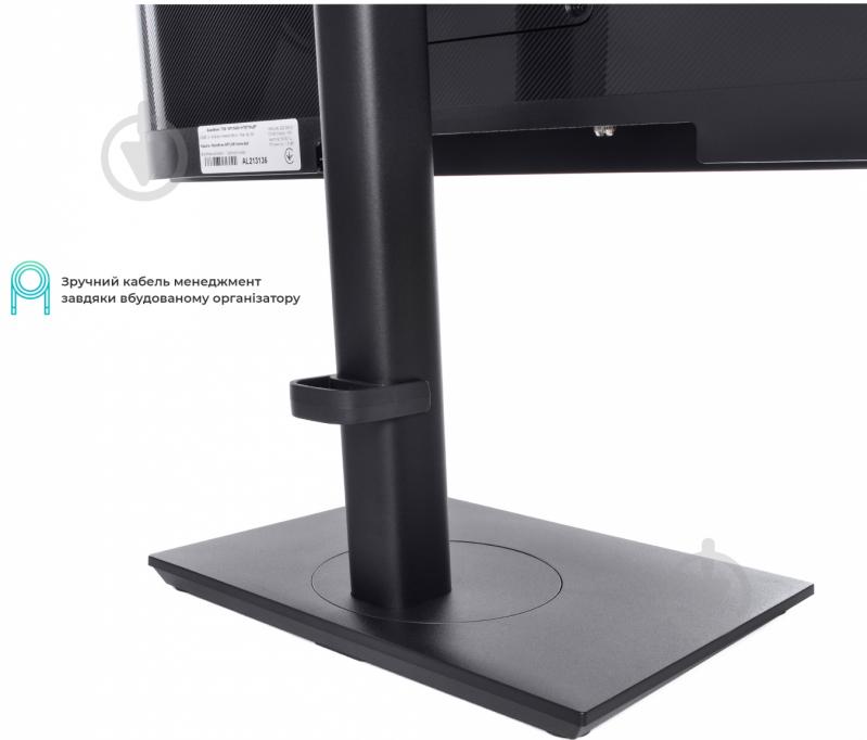 Моноблок Artline Home GX53 24,5 (GX53v12) black - фото 10 Моноблок Artline Home GX53 24,5 (GX53v12) black - фото 10