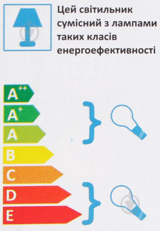 Світильник парковий Expert Кантрі НГ06 підлоговий E27 60 Вт IP44 чорний - фото 3