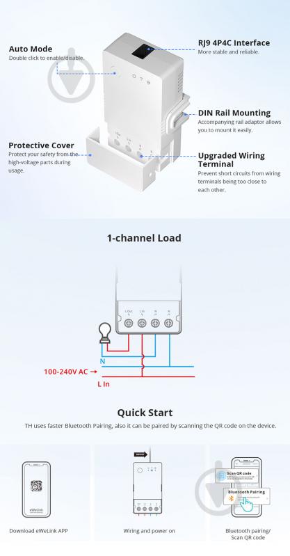 Розумне реле-перемикач Sonoff THR316 із датчиком температури білий - фото 8