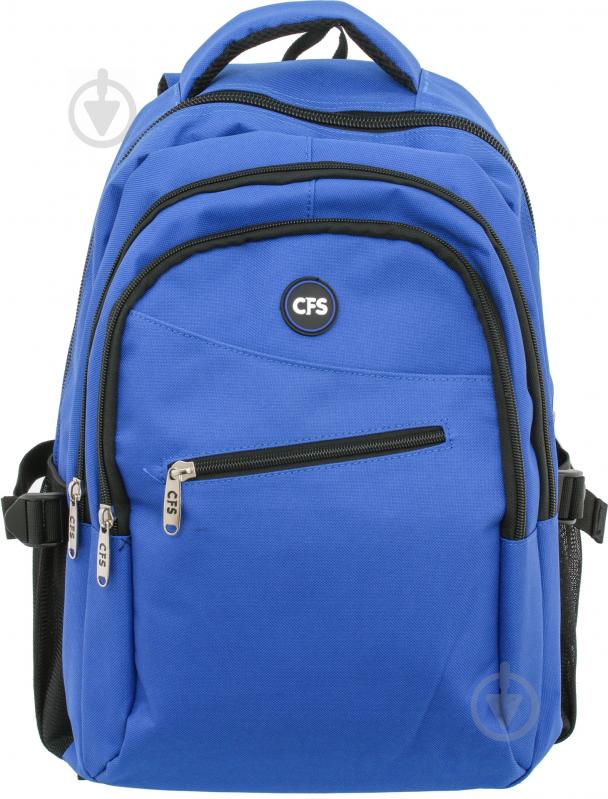 Рюкзак Cool For School Simple Style 43x31x19 см CF85667 - фото 2