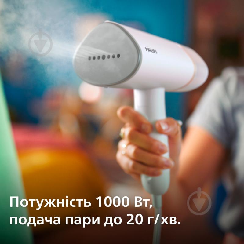 Відпарювач Philips 3000 Series STH3020/10 - фото 2