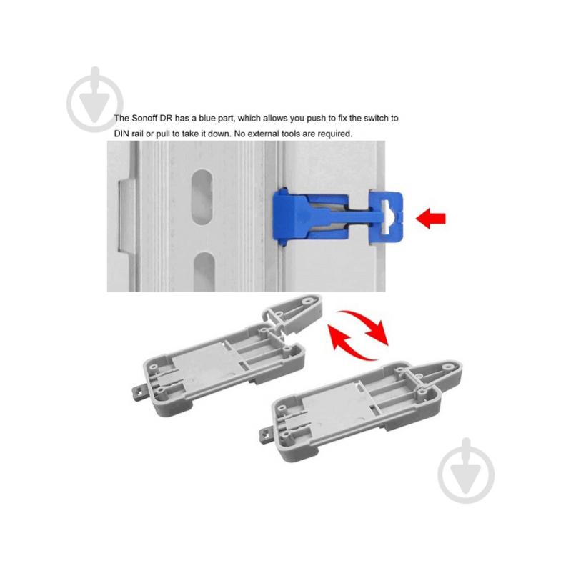 Крепеж Sonoff для DIN-рейки DR белый - фото 4