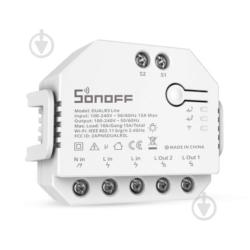 Умное реле-переключатель Sonoff Wi-Fi с двойным реле - фото 1