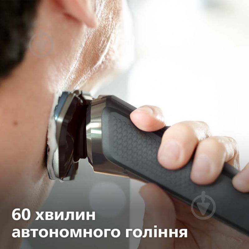 Електробритва Philips Shaver series 7000 S7783/59 чорний - фото 12