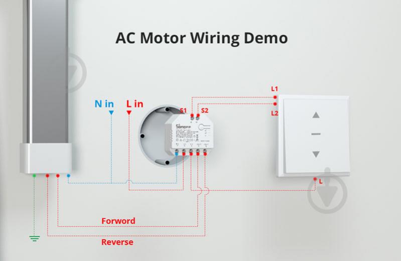 Розумне реле-перемикач Sonoff Wi-Fi з подвійним реле та вимірюванням потужності - фото 8