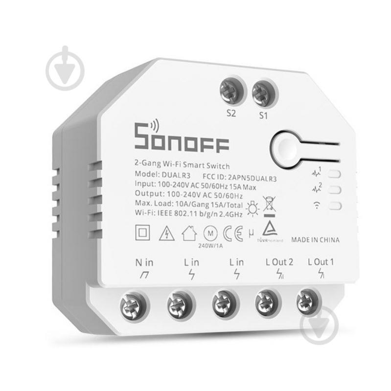 Розумне реле-перемикач Sonoff Wi-Fi з подвійним реле та вимірюванням потужності - фото 4