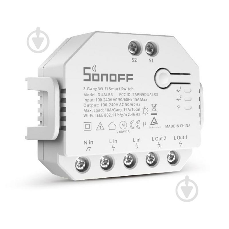 Розумне реле-перемикач Sonoff Wi-Fi з подвійним реле та вимірюванням потужності - фото 1