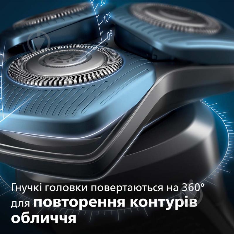 Електробритва Philips Shaver series 7000 S7786/55 синій - фото 5