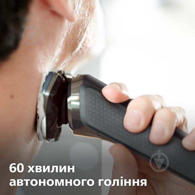 Електробритва Philips Shaver series 7000 S7786/55 синій - фото 11