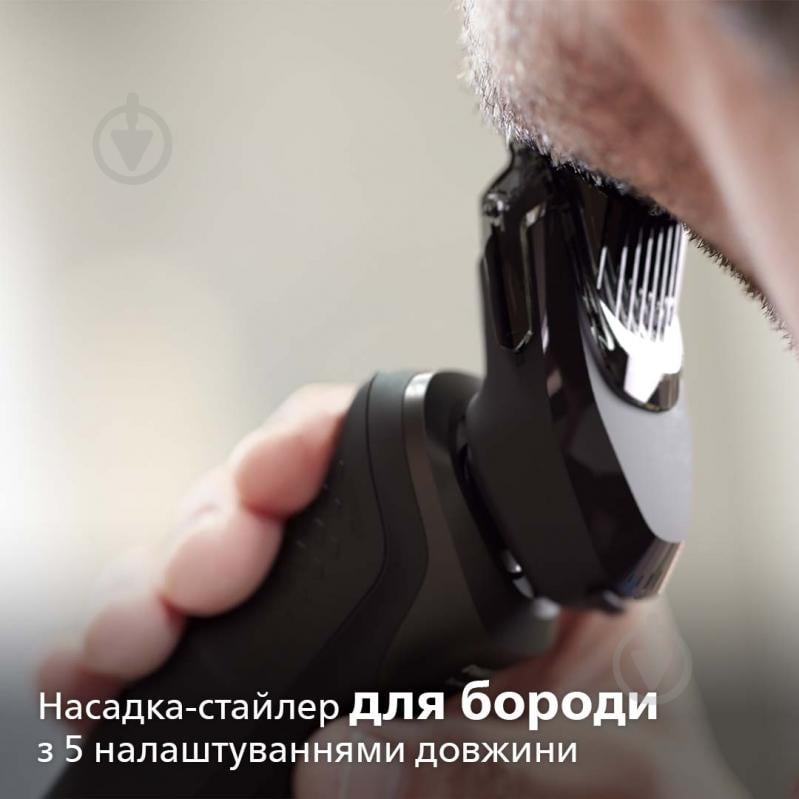 Электробритва Philips Shaver series 5000 S5583/38 крассный - фото 14