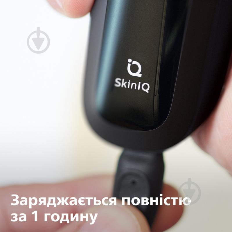 Электробритва Philips Shaver series 5000 S5583/38 крассный - фото 7