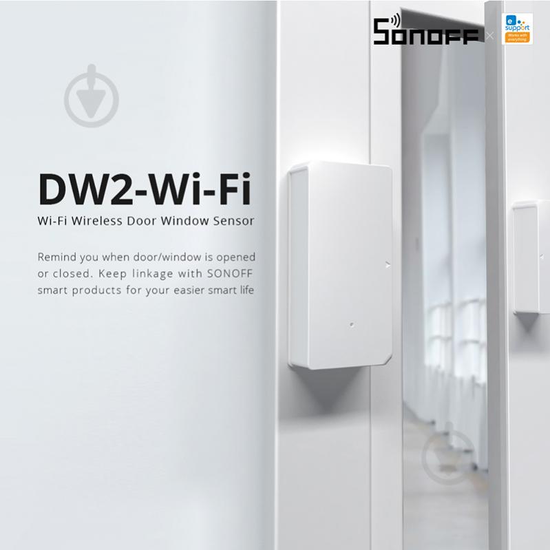 Умный датчик открытия окон/дверей Sonoff Wi-Fi DW2 - фото 4