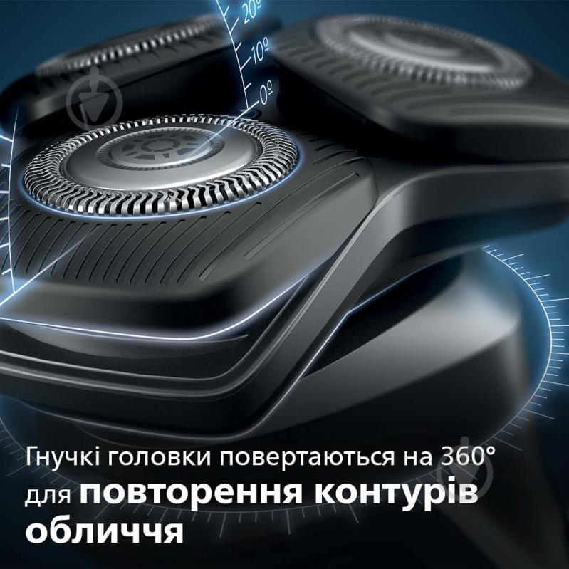 Електробритва Philips Shaver series 5000 S5584/50 зелений - фото 4