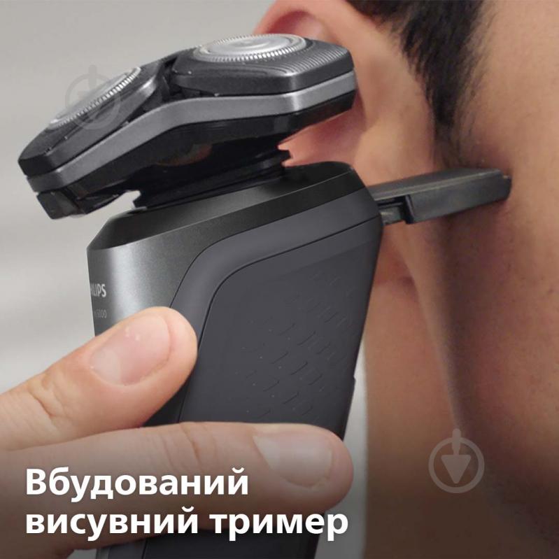 Електробритва Philips Shaver series 5000 S5584/50 зелений - фото 10