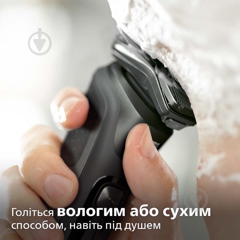 Электробритва Philips Shaver series 5000 S5587/10 + мягкий футляр серый - фото 12