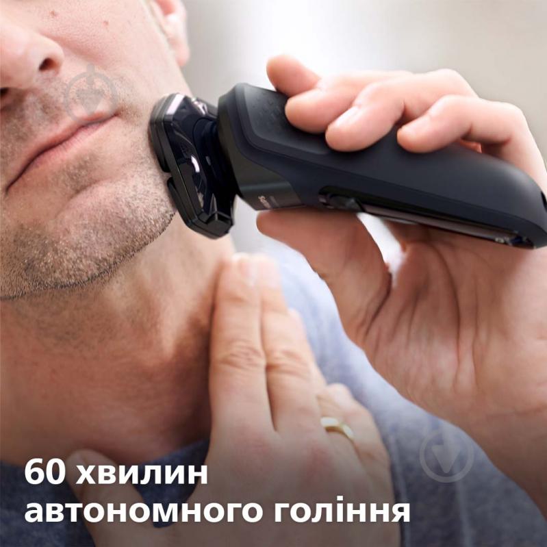 Электробритва Philips Shaver series 5000 S5587/10 + мягкий футляр серый - фото 16