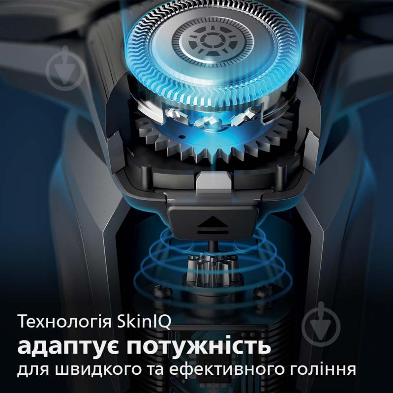 Електробритва Philips Shaver series 5000 S5587/10 + м'який футляр сірий - фото 9