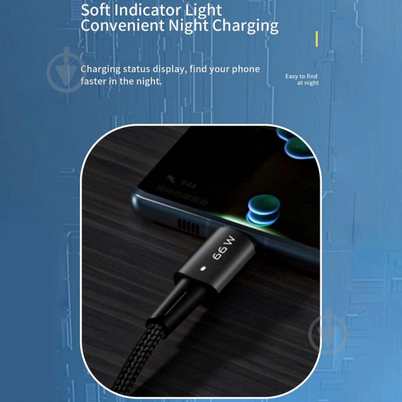 Кабель Essager Sunset Type-C to USB 6A Charging and data Fully compatible cable 2 м чорний (EXCT-CGA01) - фото 8