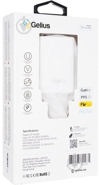 Мережевий зарядний пристрій Gelius GP-HC062 - фото 8 Мережевий зарядний пристрій Gelius GP-HC062 - фото 8
