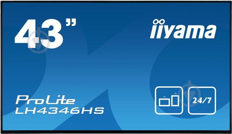 Дисплей інформаційний Iiyama 43 LH4346HS-B1 - фото 1