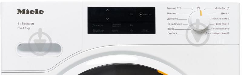 Сушильна машина Miele TSJ 663 WP - фото 13