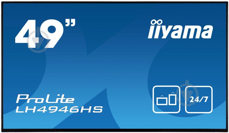 Дисплей інформаційний Iiyama 49 LH4946HS-B1 - фото 1