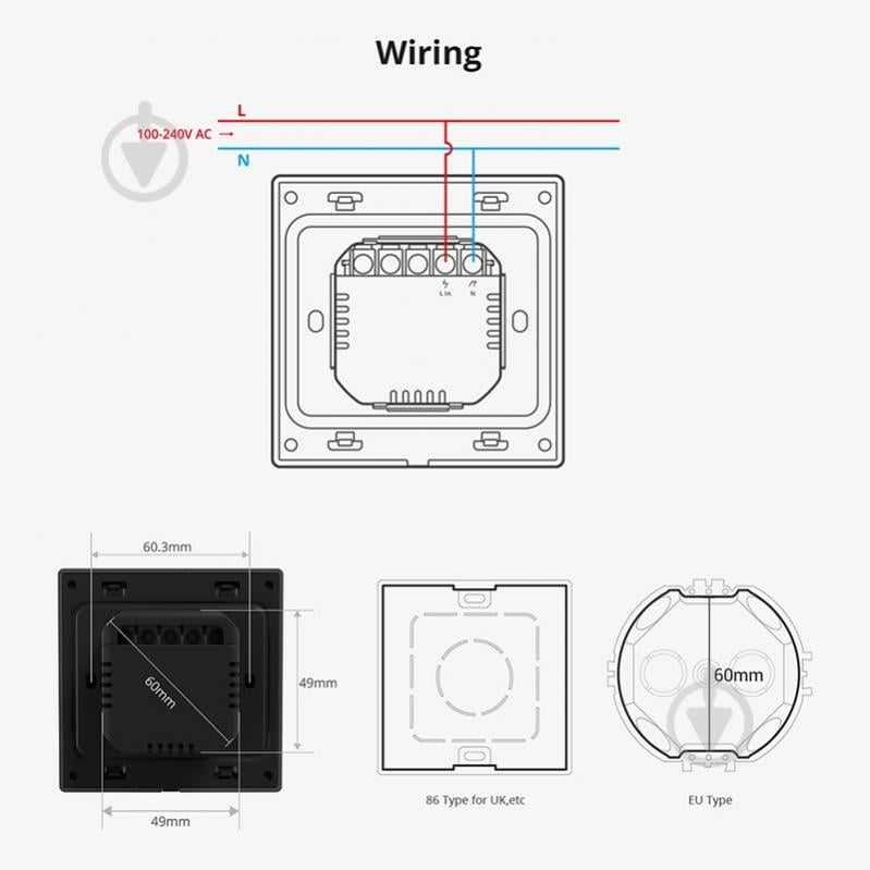 Панель управления Sonoff NSPanel черный - фото 13 Панель управления Sonoff NSPanel черный - фото 13