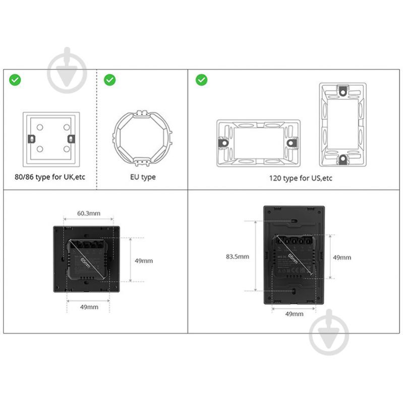 Умный выключатель канальный Sonoff M5-1C-80 черный - фото 3