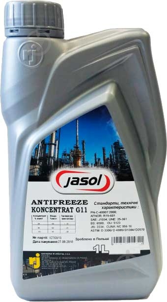 Антифриз Jasol G11 концентрат -37 °C G11 концентрат 1 л - фото 1