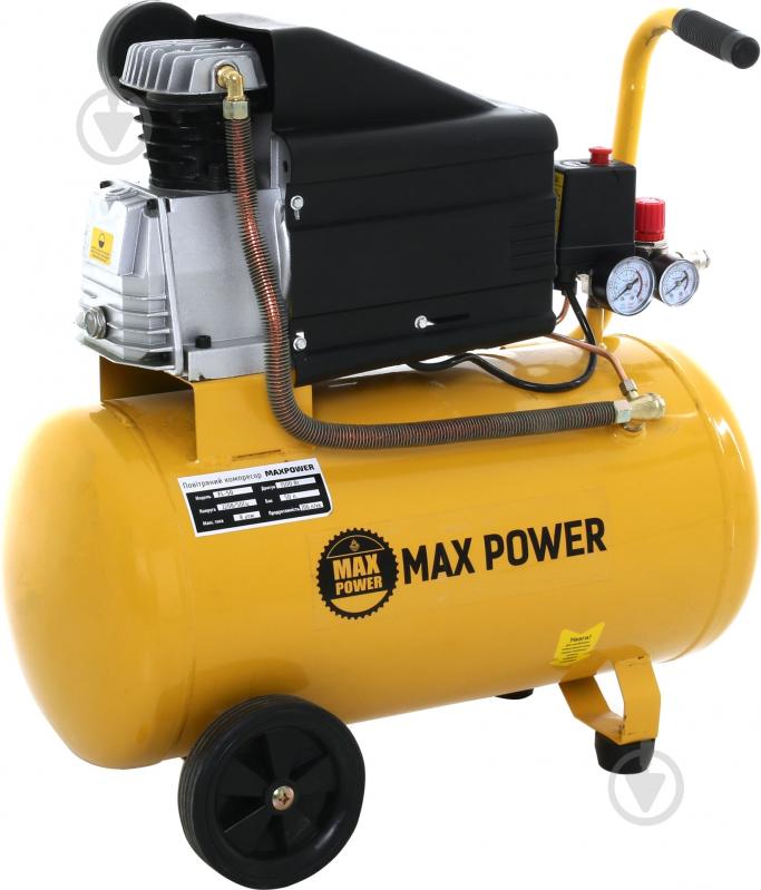 Компрессор Max Power  50L - фото 1