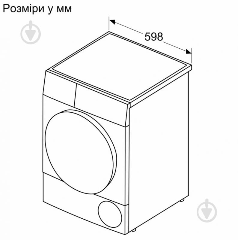 Сушильная машина Siemens WQ45B290UA - фото 9