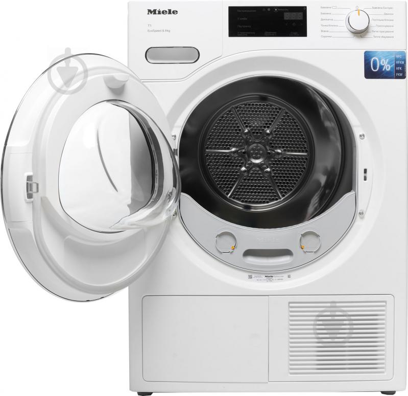 Сушильная машина Miele TWF 640 WP - фото 6