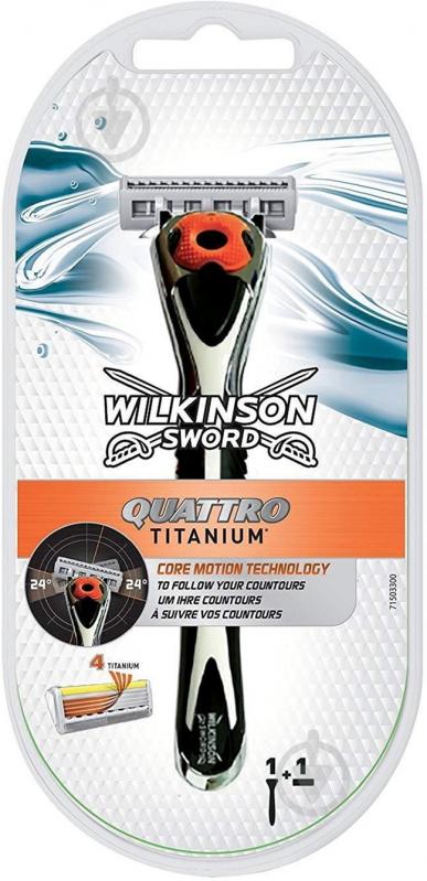Бритва WILKINSON SWORD Quattro Core Motion со сменным картриджем 1 шт. - фото 1