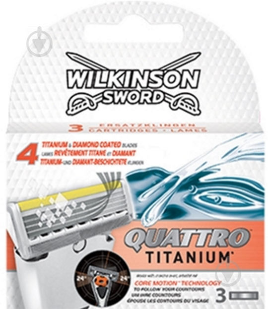 Сменный картридж WILKINSON SWORD Quattro Core Motion 3 шт. - фото 1