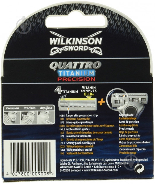 Сменный картридж WILKINSON SWORD Quattro Precision 4 шт. - фото 2