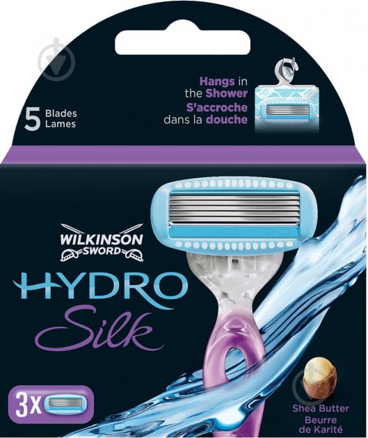 Змінний картридж WILKINSON SWORD HYDRO Silk 3 шт. - фото 1