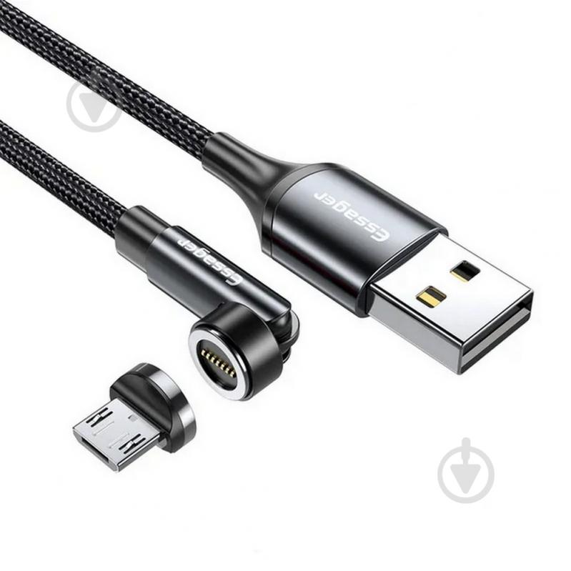 Кабель Essager Victron 540 Rotate Magnetic USB Cable Micro 1 м черный (EXCCXM-WC0G) - фото 1