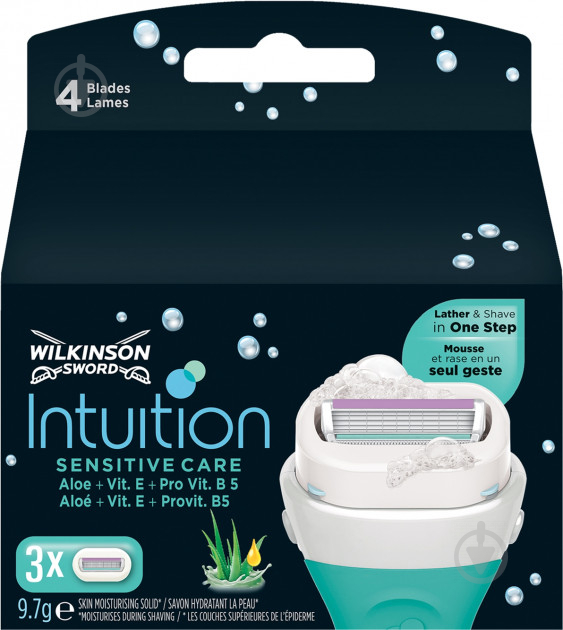 Сменный картридж WILKINSON SWORD Intuition Sensitive 3 шт. - фото 1