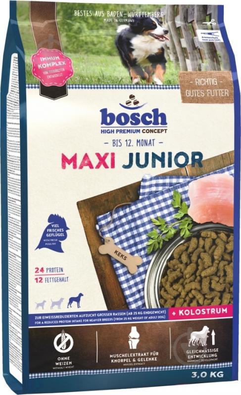 Корм сухой Bosch! для собак HPC Maxi Junior 3 кг - фото 1 Корм сухой Bosch! для собак HPC Maxi Junior 3 кг - фото 1
