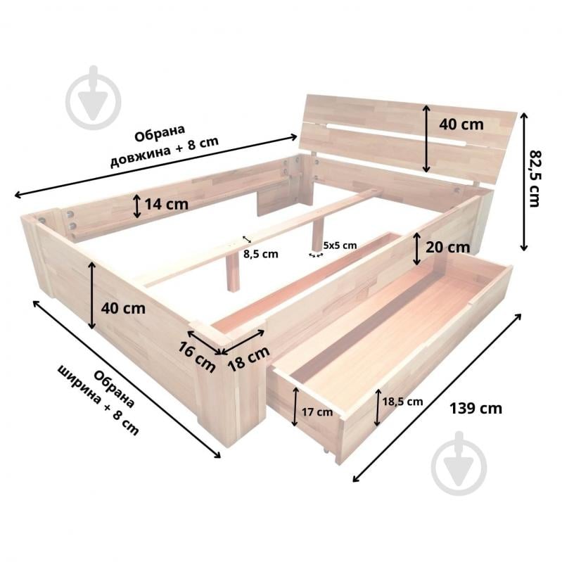 Ліжко KROKWOOD Elsa 1,4 з ламелями 140x200 см бук - фото 4