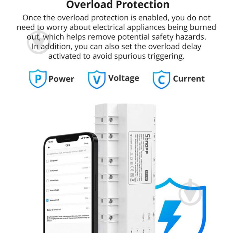 Умное реле Sonoff SPM 4 реле белый - фото 3