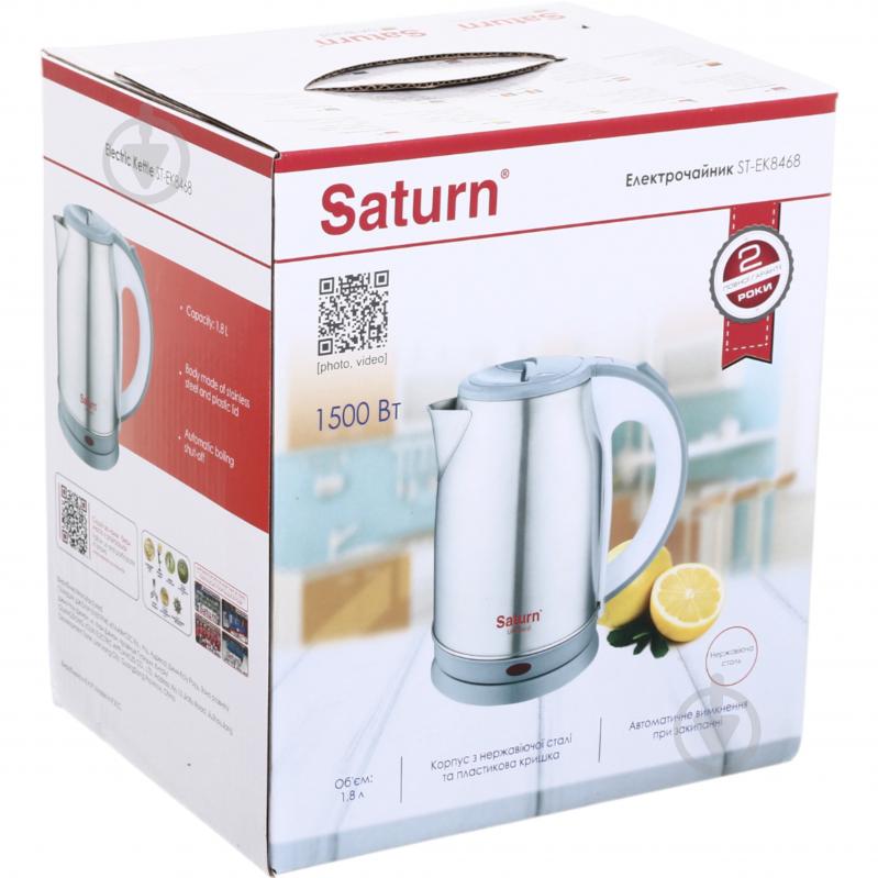 Электрочайник Saturn ST-EK8468 - фото 11 Электрочайник Saturn ST-EK8468 - фото 11