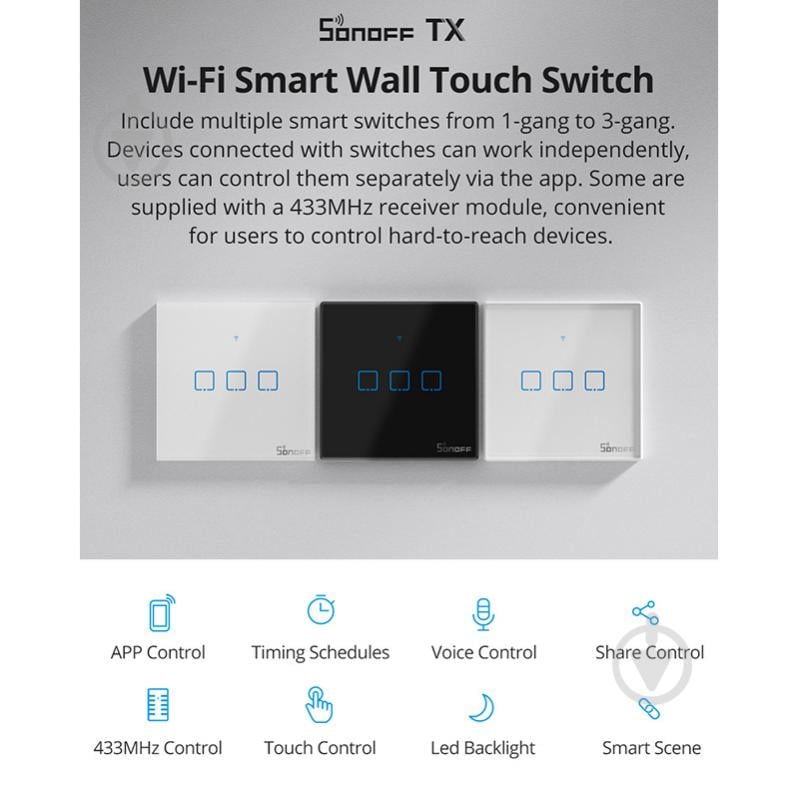 Розумний вимикач Wi-Fi Sonoff T2EU1C-TX білий - фото 7