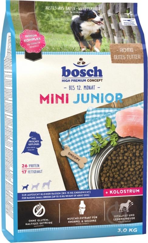 Корм сухой Bosch! для щенков HPC Junior Mini 3 кг - фото 1
