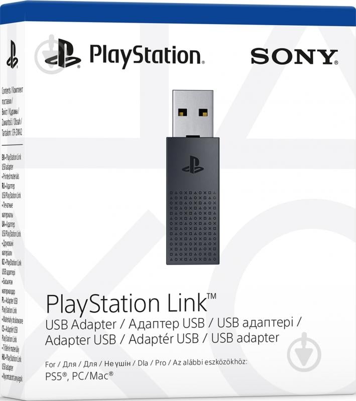 Адаптер Sony USB PlayStation Link black - фото 3