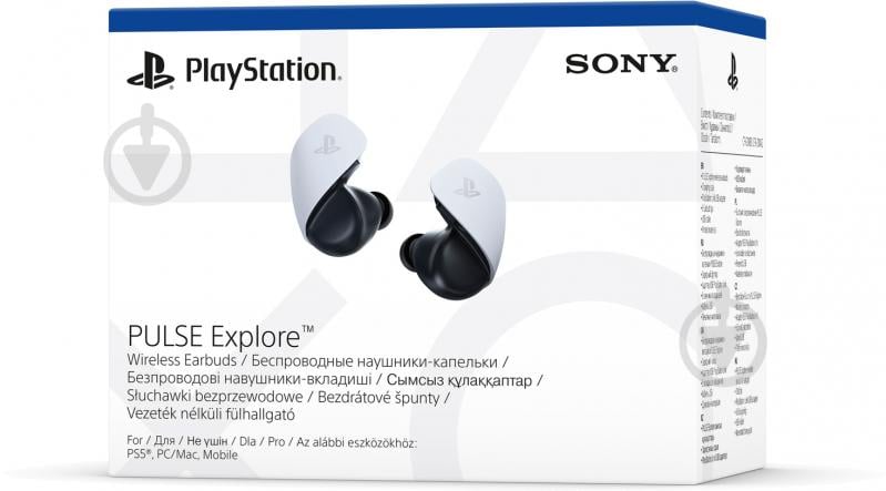 Гарнитура Sony PlayStation PULSE Explore Wireless white - фото 2